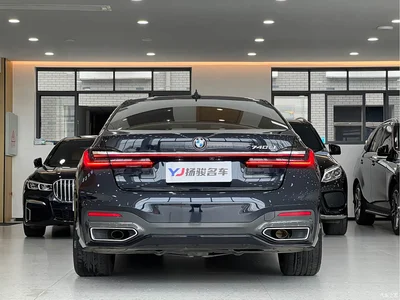 2021 BMW 7 Series Model 740Li Leading M Sport Package, фото 4, лот 10459053