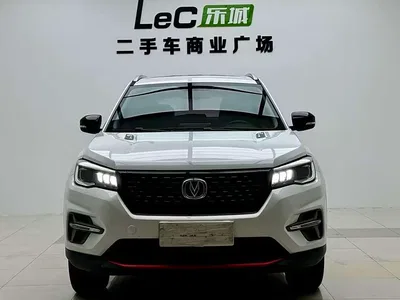 2021 Changan CS75 Glory Million Edition 280T DCT Luxury, фото 3, лот 10248950