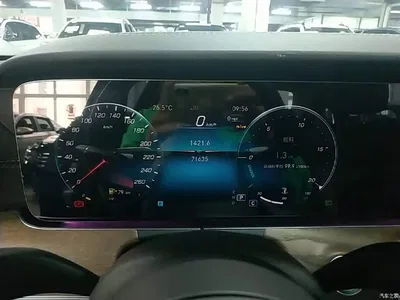 2023 Mercedes-Benz E-Class Facelift E 300 L Luxury, фото 4, лот 11192633