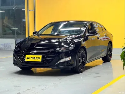 2022 Chevrolet Malibu XL 535T Auto Sharp Dynamic Edition, фото 1, лот 10379134