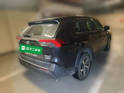 2021 Toyota RAV4 Rongfang Dual Engine E+ 2.5L 2WD Elite Pro, фото 4, лот 10299887