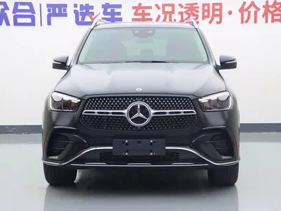 2024 Mercedes-Benz GLE 350 4MATIC Fashion, фото 3, лот 10395463