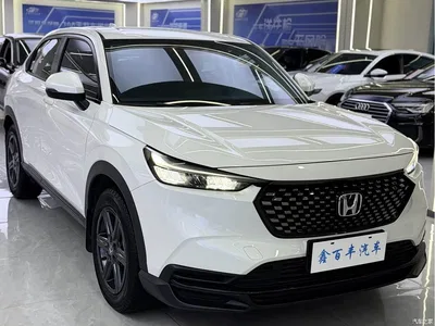 2023 Honda XR-V 1.5L CVT Thermal Edition, фото 3, лот 10418930