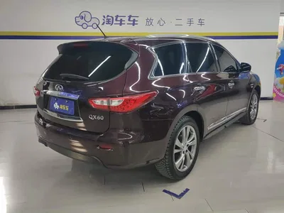 2014 Infiniti QX60 (Import) 2.5 S/C Hybrid AWD All-Round Edition, фото 3, лот 10886733