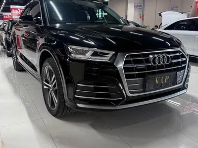 2020 Audi Q5L 40 TFSI Prestige Fashion, фото 3, лот 10456143
