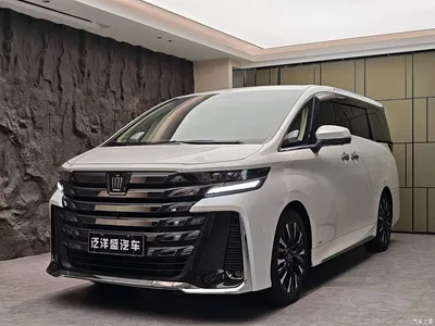 2024 Toyota Vellfire Crown Hybrid 2.5L Executive Premium Edition, фото 1, лот 10280075