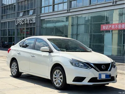 2022 Nissan Sylphy 1.6XE CVT Comfort Edition, фото 3, лот 10400785