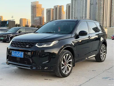 2023 Land Rover Discovery Sport 249PS R-Dynamic SE Performance Technology Version, фото 1, лот 10331852