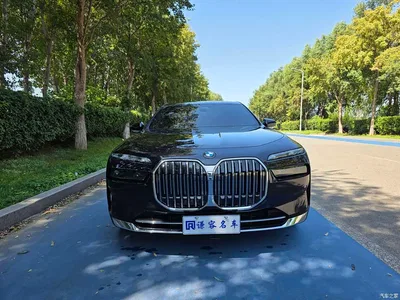 2023 BMW 7 Series Model 740Li Premium Luxury Package, фото 2, лот 10459652