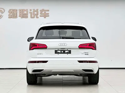 2020 Audi Q5L 40 TFSI Prestige Progressive, фото 3, лот 10454928