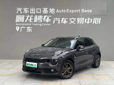 2019 Lynk & Co 02 New Energy Edition 1.5T PHEV Pro, фото 1, лот 10313170
