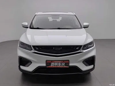 2019 Geely Binyue 260T DCT Ranger China VI, фото 3, лот 11102225