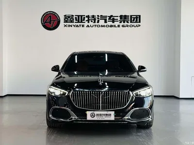 2021 Mercedes-Benz Maybach S-Class S 480 4MATIC, фото 4, лот 10279871