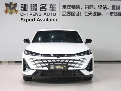 2025 Changan Eado Model Year Facelift 1.5T 500Bar Basic Edition, фото 4, лот 10274708