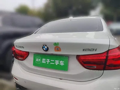 2020 BMW 1 Series Model 120i M Sport Package, фото 3, лот 10829999