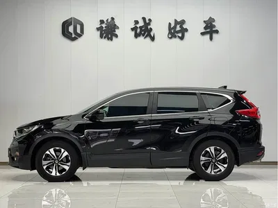 2019 Honda CR-V 240TURBO CVT 2WD Comfort Edition China VI, фото 4, лот 10429865