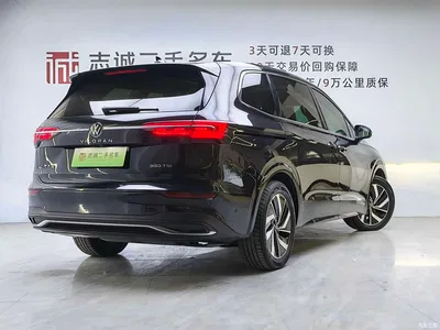 2022 Volkswagen Viloran 380TSI Premium Edition, фото 4, лот 10392116