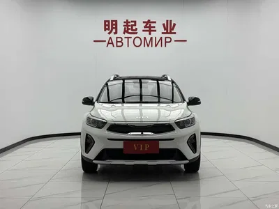 2021 Kia KX1 1.4L CVT Fun Sunroof Version, фото 2, лот 10331344