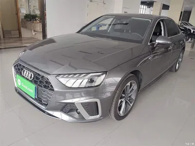 2022 Audi A4L 40 TFSI Fashion Dynamic, фото 1, лот 10442770