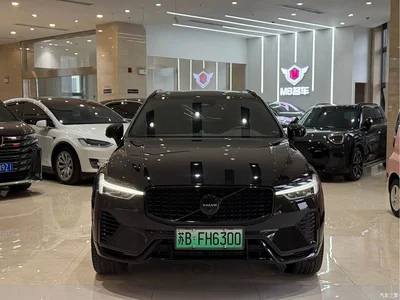 2025 Volvo XC60 Plug-in Hybrid Plug-in Hybrid Long Range AWD Zhiyuan Polar Night Black Edition, фото 2, лот 10352249
