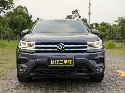 2022 Volkswagen Tharu 280TSI FWD Luxury Edition, фото 2, лот 10955492