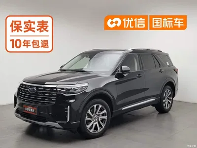 2025 Ford Explorer 2.3T EcoBoost 4WD Cross Country Edition 5-seater, фото 1, лот 10278834