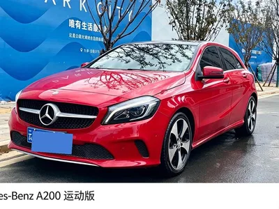 2016 Mercedes-Benz A-Class (Import) A 200 Sport, фото 1, лот 10667993