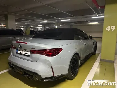 2026 BMW M4 M4 Convertible Competition M xDrive, фото 1, лот 10192006