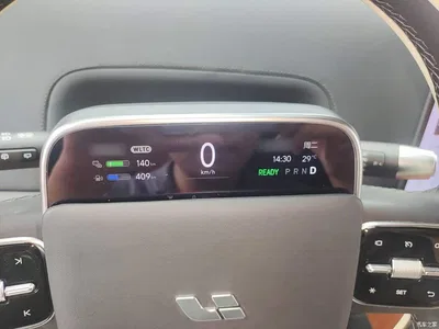 2022 Li Auto Li Xiang L9 Max, фото 4, лот 10823827