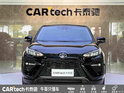 2022 Toyota Wildlander Hybrid 2.5L E-CVT FWD Luxury PLUS Edition, фото 2, лот 10280049