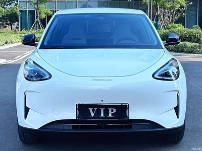 2026 Geely Galaxy Starry Wish, фото 2, лот 11073979