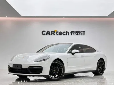 2022 Porsche Panamera 4 Executive Long Wheelbase 2.9T, фото 1, лот 10243511
