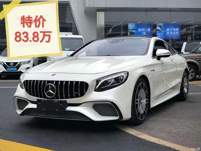 2018 Mercedes S Klasse, фото 1, лот 10249253