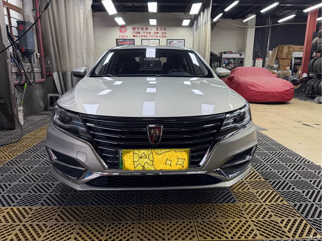 2017 Roewe i6 New Energy 45T Hybrid Connected Smart Enjoyment Edition, фото 2, лот 10958039
