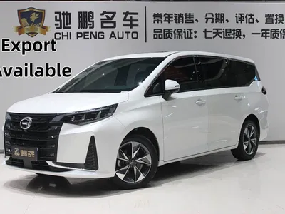 2023 GAC Trumpchi Trumpchi M6 PRO 270T DCT Luxury Edition, фото 1, лот 10416203