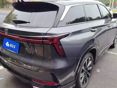 2024 Changan CS75 PLUS 3rd Generation Champion Edition 1.5T Smart Drive Power Type, фото 3, лот 11204767
