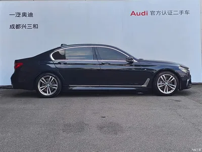 2016 BMW 7 Series 740Li Leading Edition, фото 2, лот 10430213