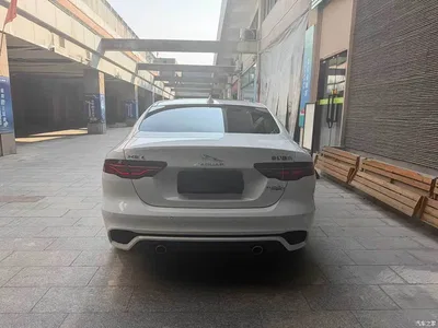 2020 Jaguar XEL 2.0T 200PS R-DYNAMIC S Progressive Sport Edition, фото 4, лот 11492560