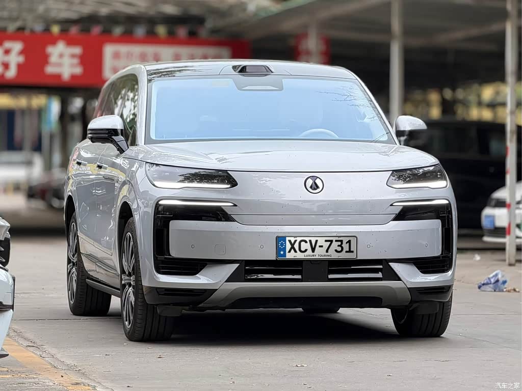 2025 Denza N9 Model Prestige Edition, фото 3, лот 10632677