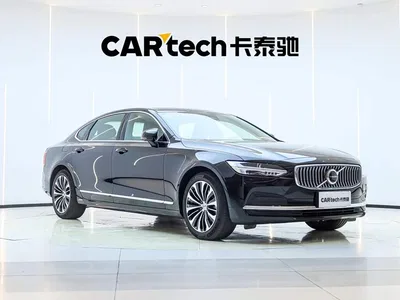 2025 Volvo S90 B5 Zhiyi Luxury Edition, фото 2, лот 10353380