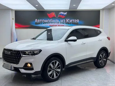 2023 Haval H6 National Trend Edition 1.5T Automatic Champion, фото 1, лот 10298847