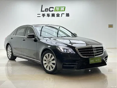 2014 Mercedes-Benz S-Class S 320 L Business, фото 3, лот 10254495