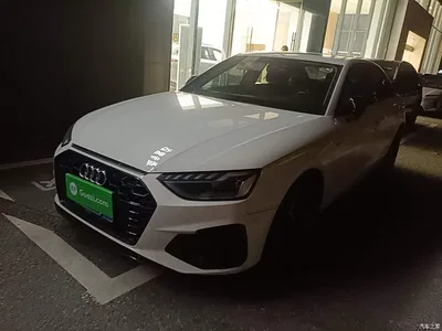 2022 Audi A4L 40 TFSI Luxury Dynamic, фото 1, лот 11222662