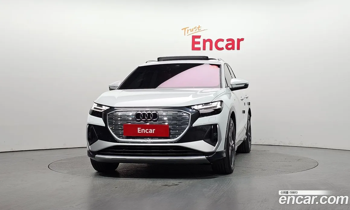 2022 Audi Q4 e-tron 40 Premium, фото 2, лот 10105238