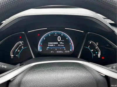 2019 Honda Civic 220TURBO CVT Jingdong Edition China V, фото 4, лот 10425998