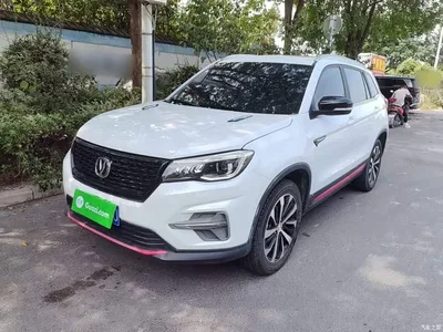 2021 Changan CS75 Glory Million Edition 280T DCT Pilot, фото 1, лот 10388067