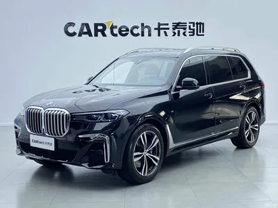 2022 BMW X7 xDrive40i Exclusive M Sport Package, фото 1, лот 10679255