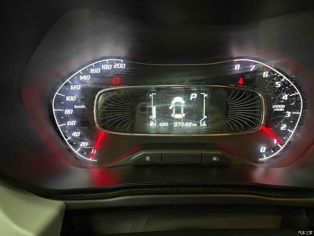2019 Baojun 510 1.5L CVT Dynamic Edition China VI, фото 3, лот 11210429
