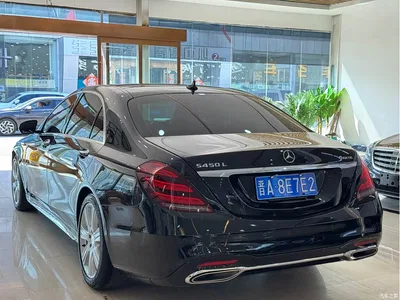 2015 Mercedes-Benz S-Class S 400 L 4MATIC, фото 4, лот 10769181