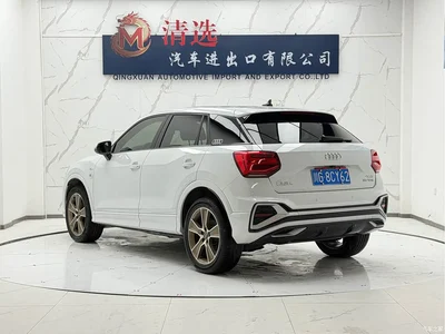 2022 Audi Q2L 35 TFSI Fashion Dynamic, фото 4, лот 10434065